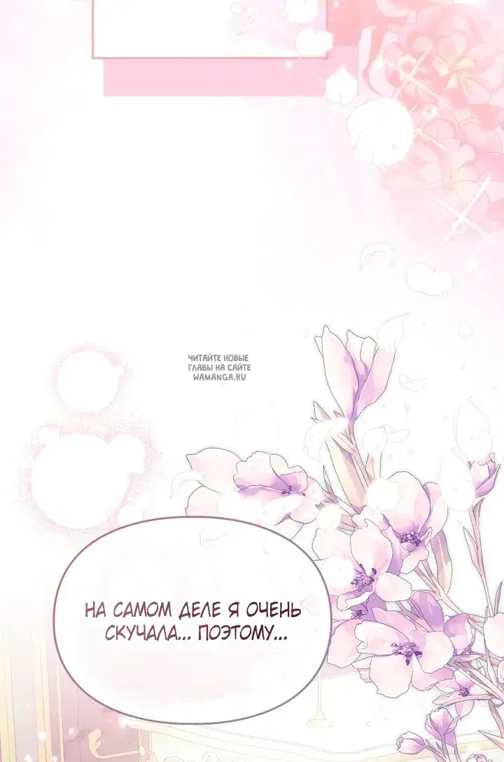 Page 38.000