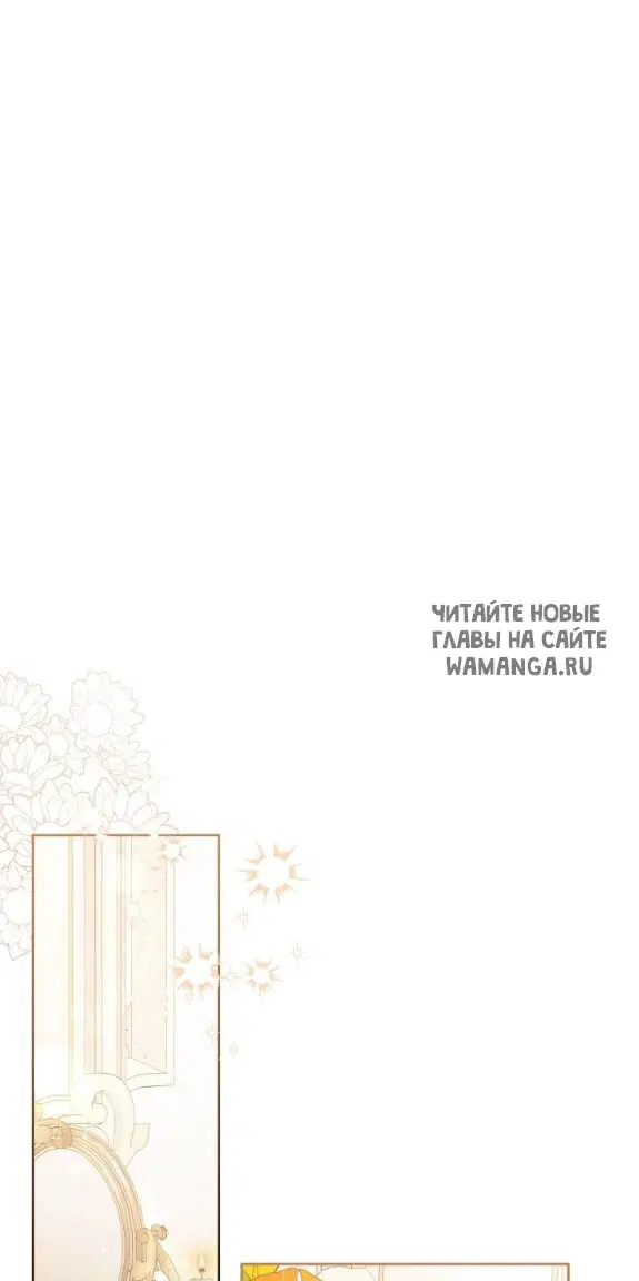 Page 39.000