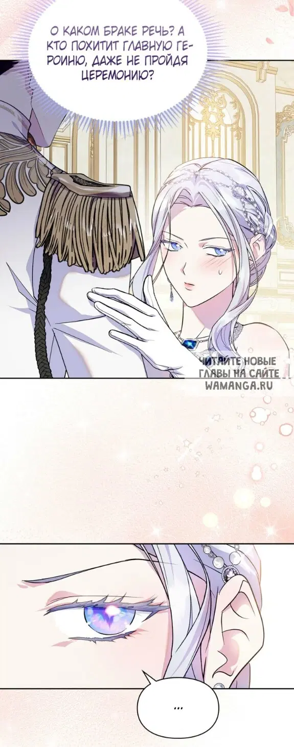 Page 39.000