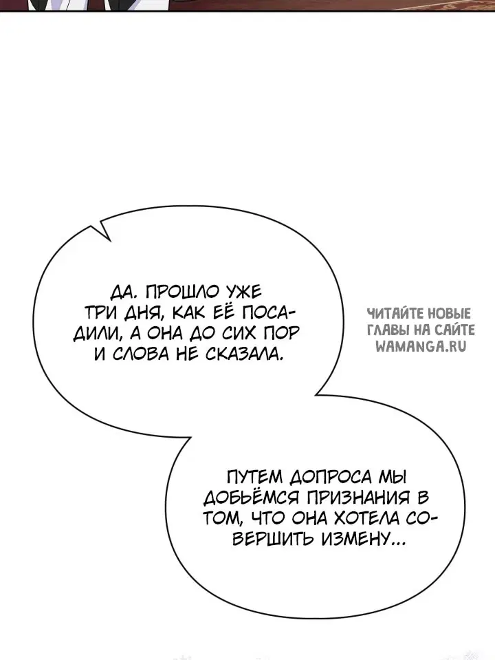 Page 39.000