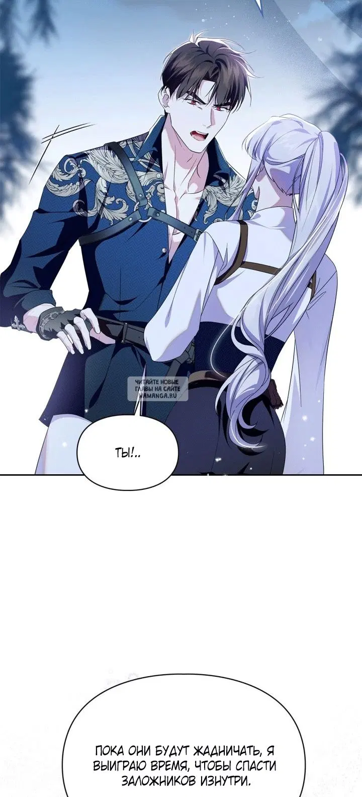 Page 39.000