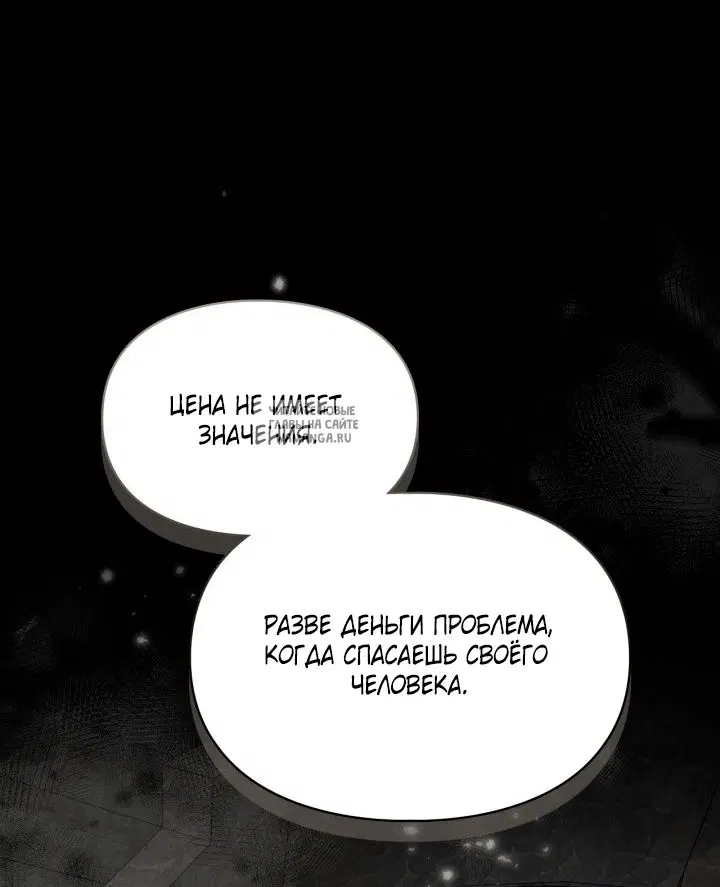 Page 39.000