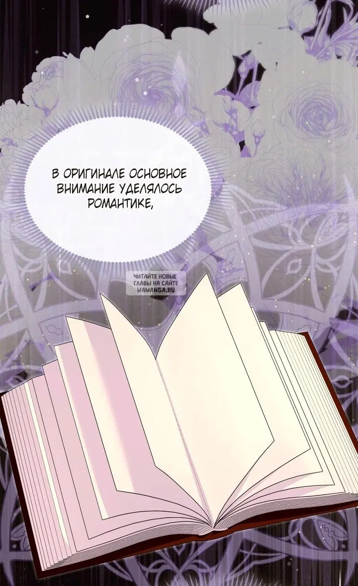 Page 39.000