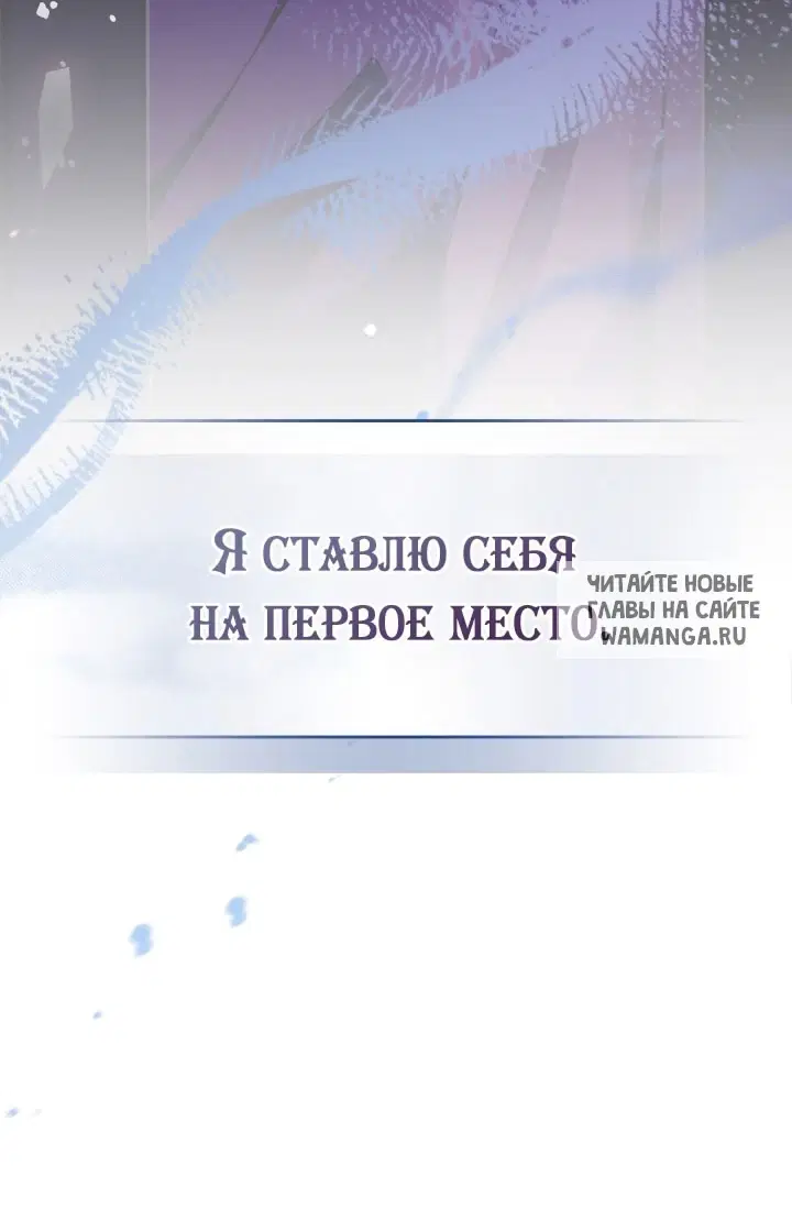 Page 30.000