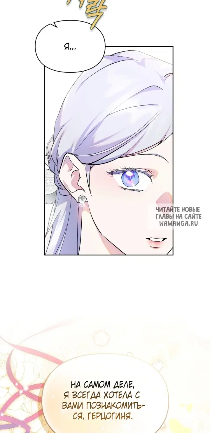 Page 30.000