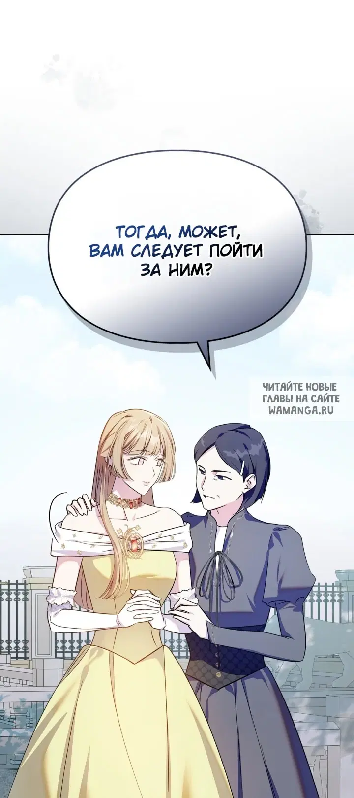 Page 30.000