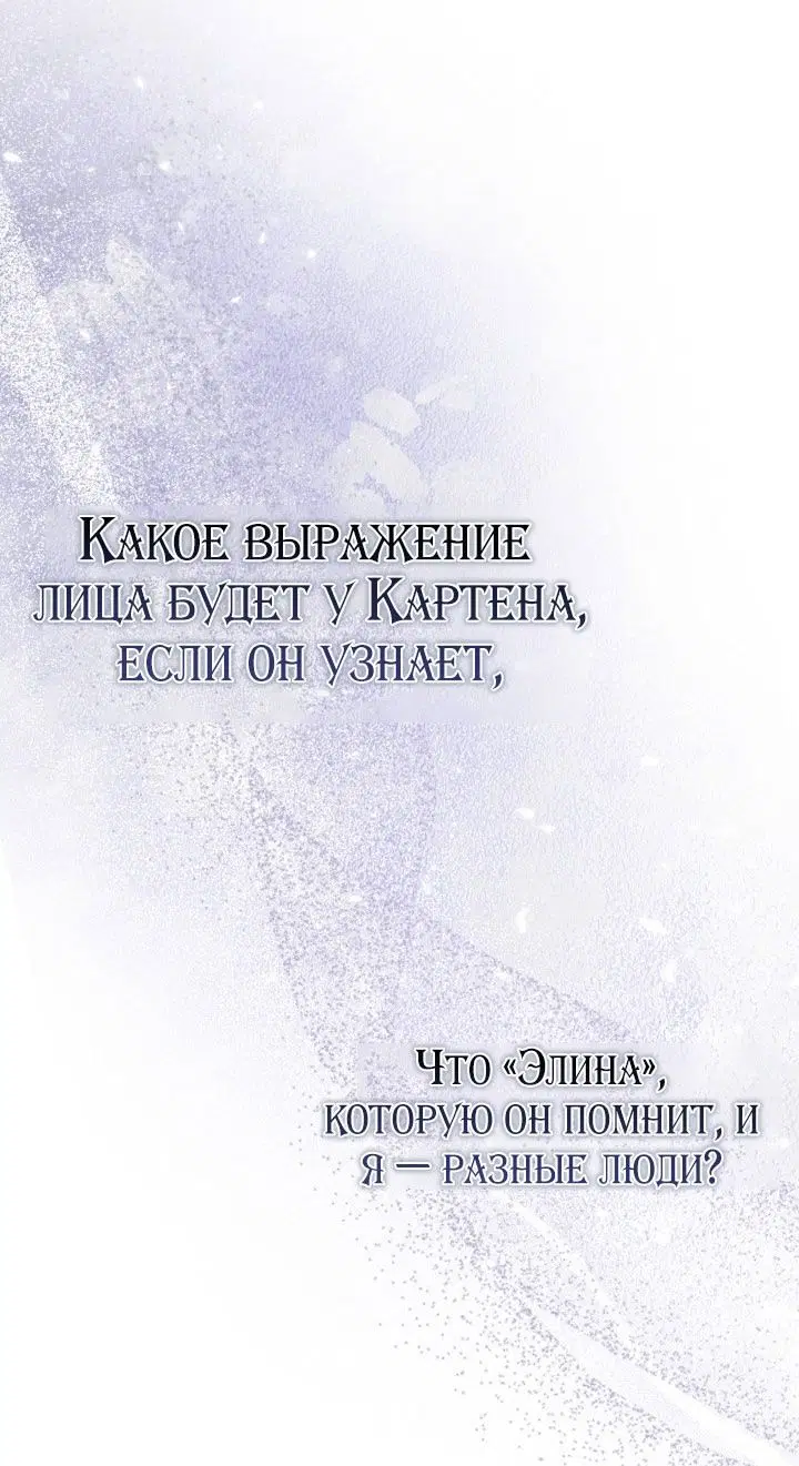 Page 30.000