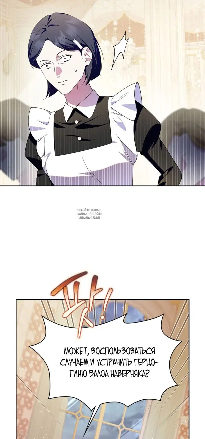 Page 30.000