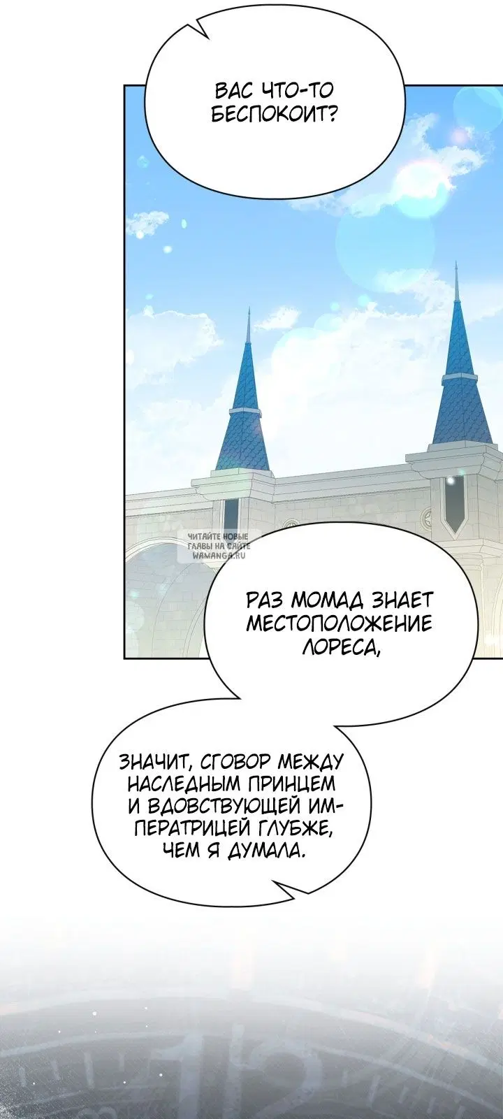 Page 30.000