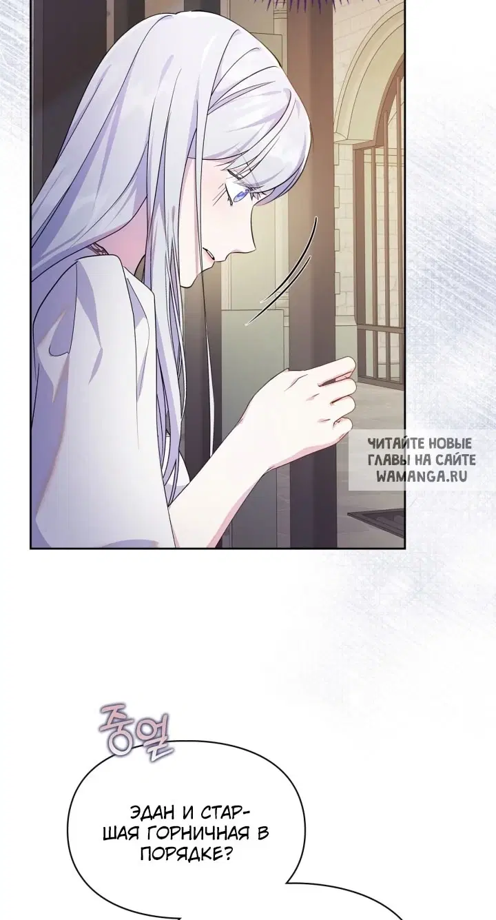 Page 31.000