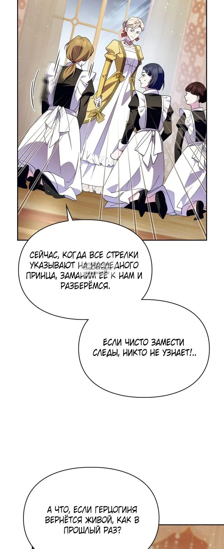 Page 31.000
