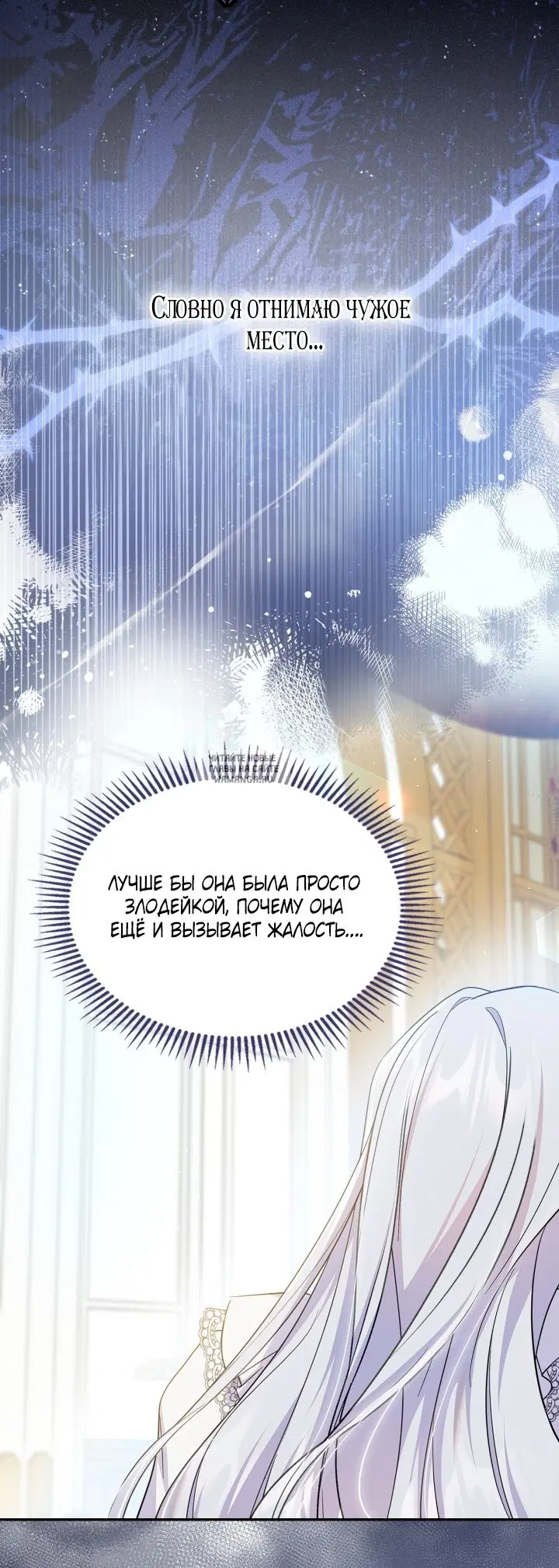 Page 31.000