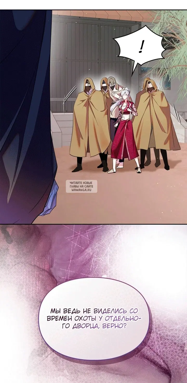 Page 31.000