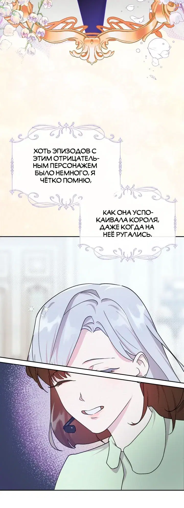 Page 3.001