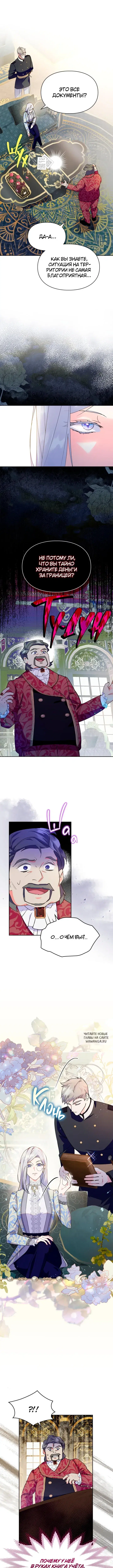 Page 3.000