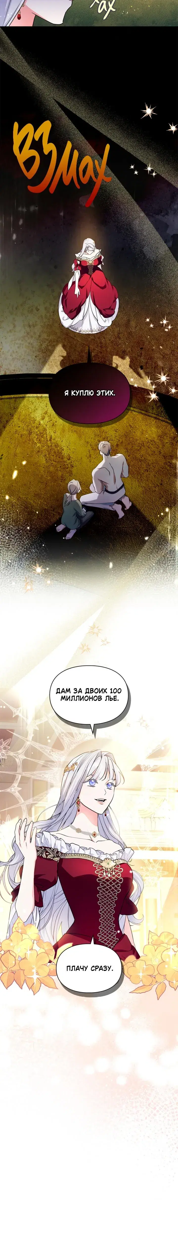 Page 3.001