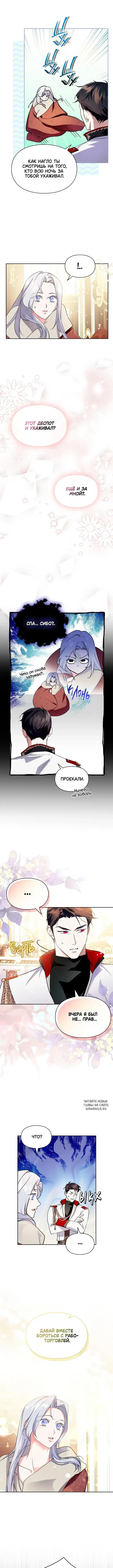 Page 3.000