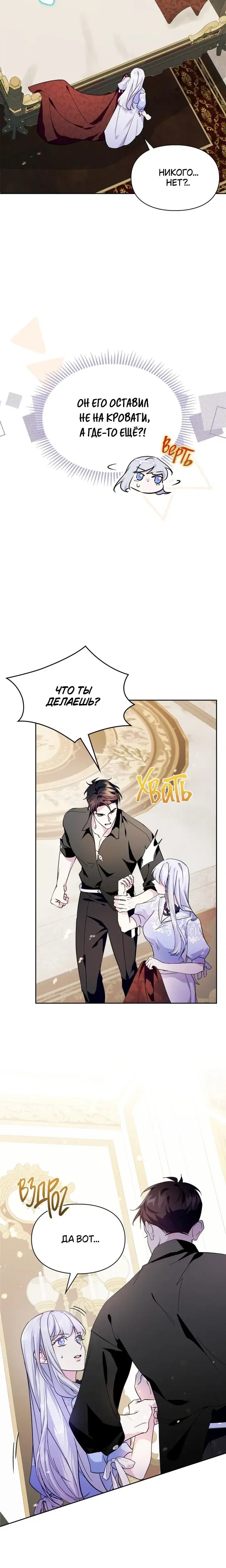 Page 3.001