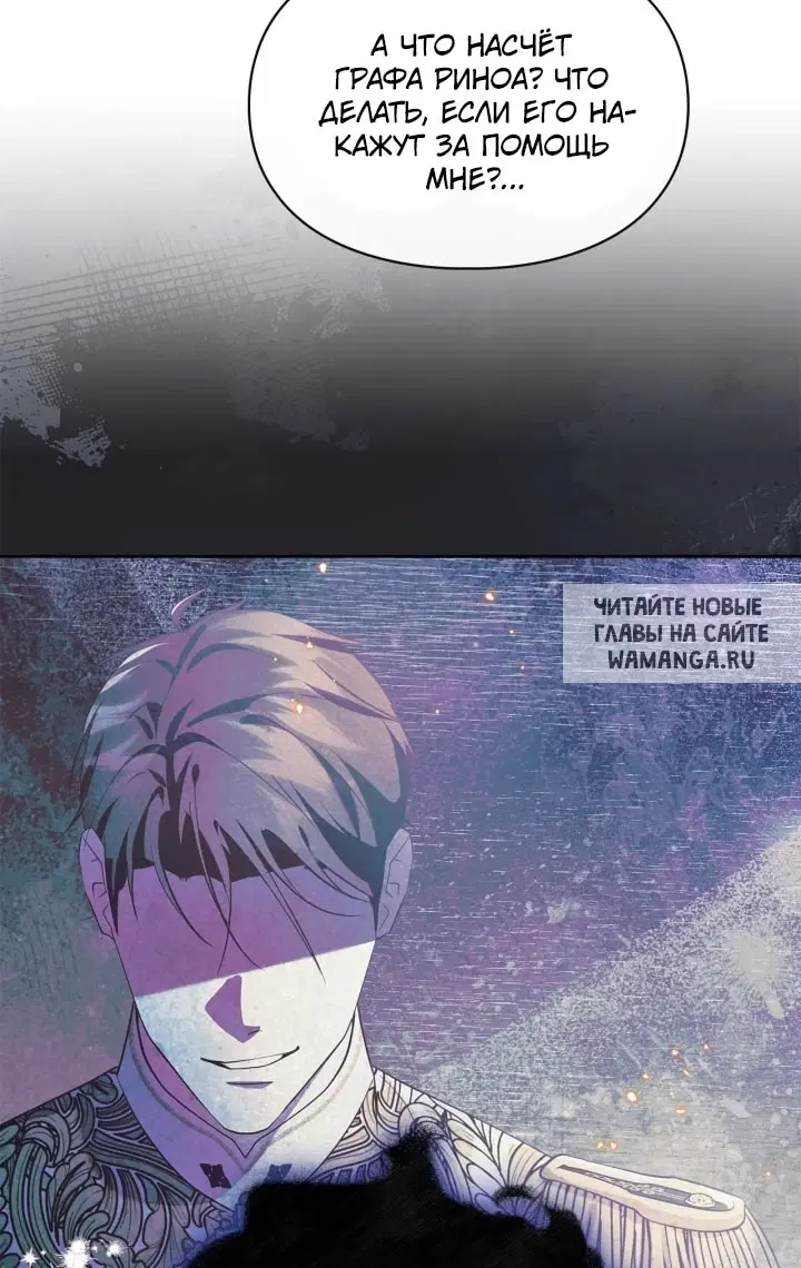 Page 32.000