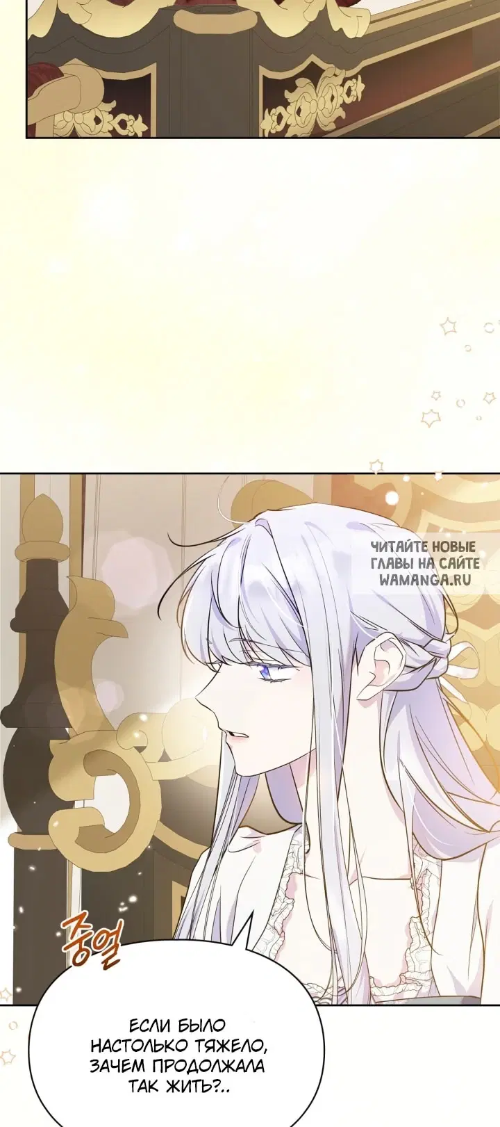 Page 32.000