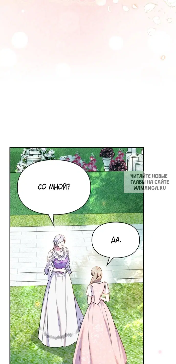 Page 32.000