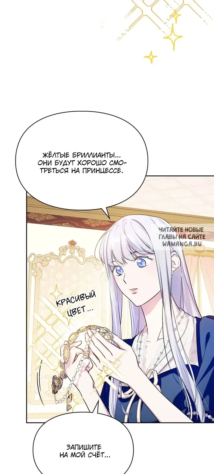 Page 32.000