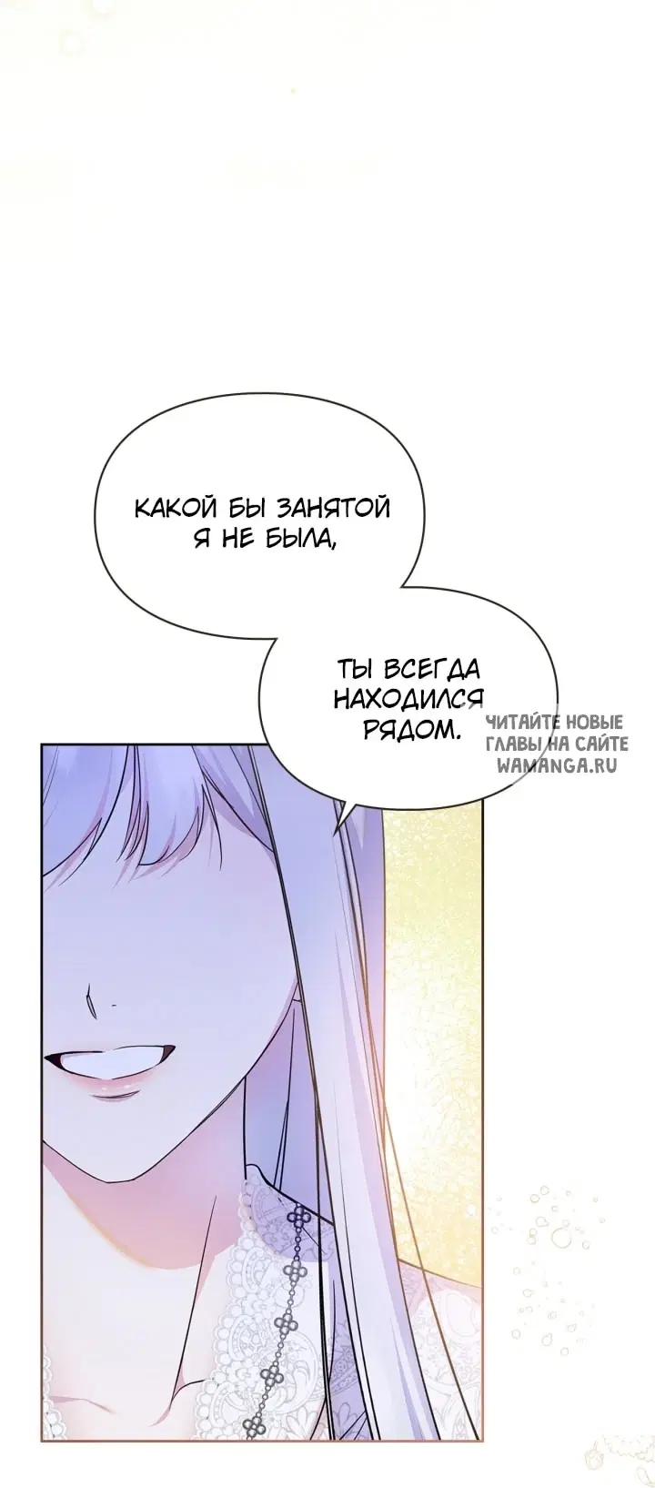 Page 32.000