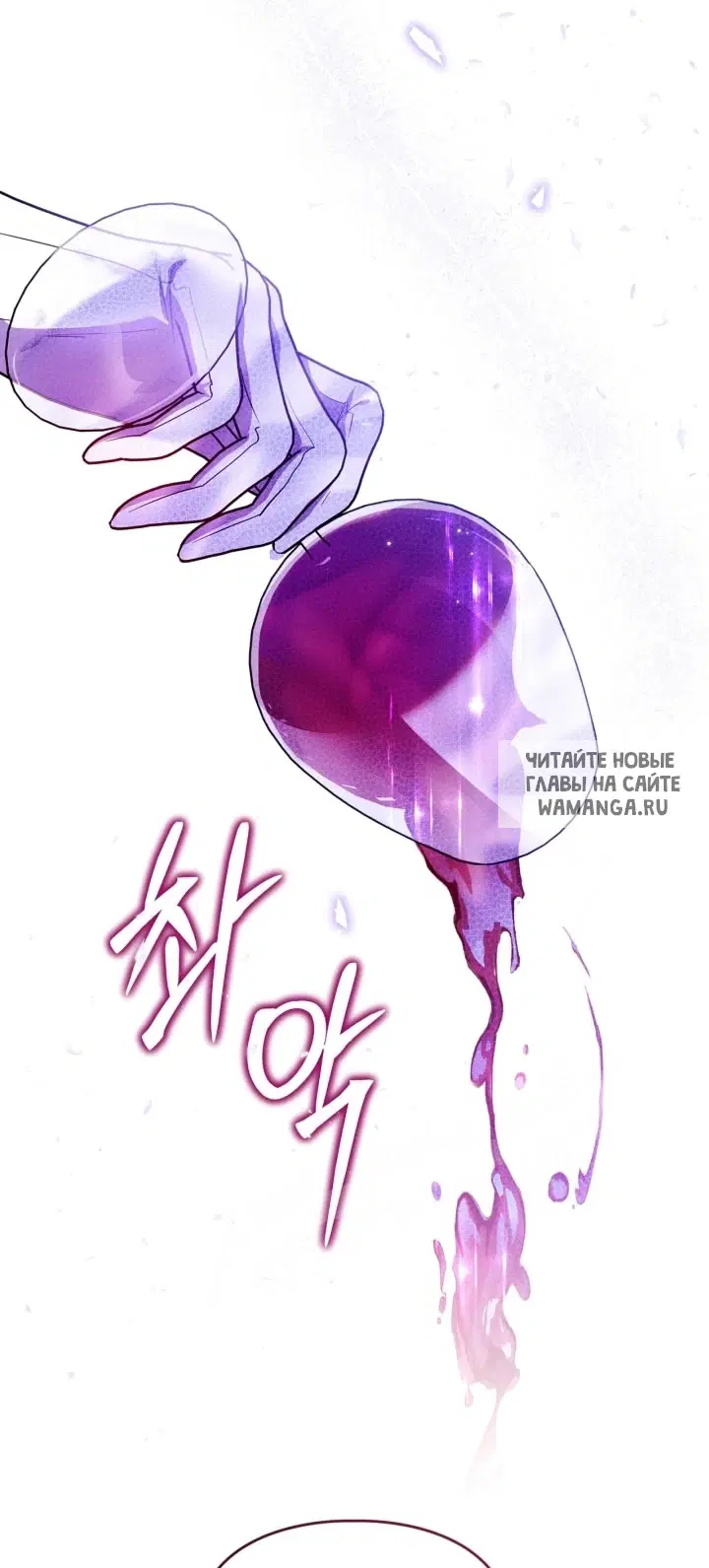 Page 32.000