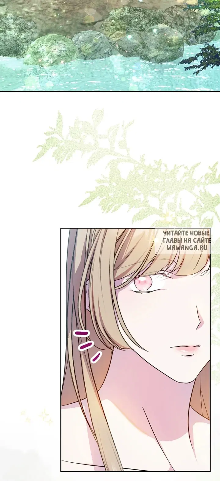 Page 32.000