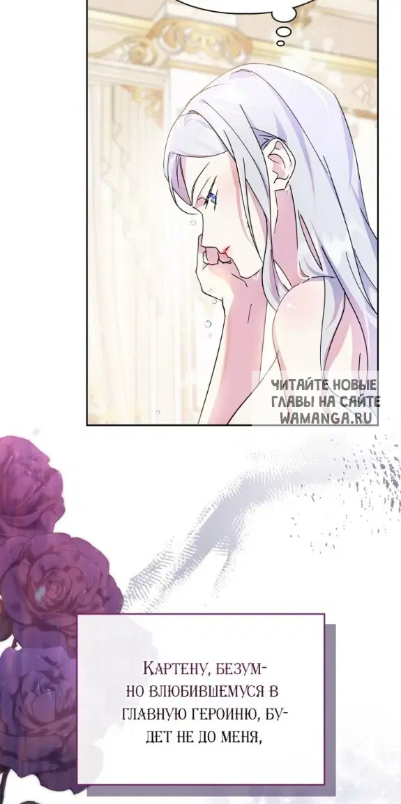 Page 33.000
