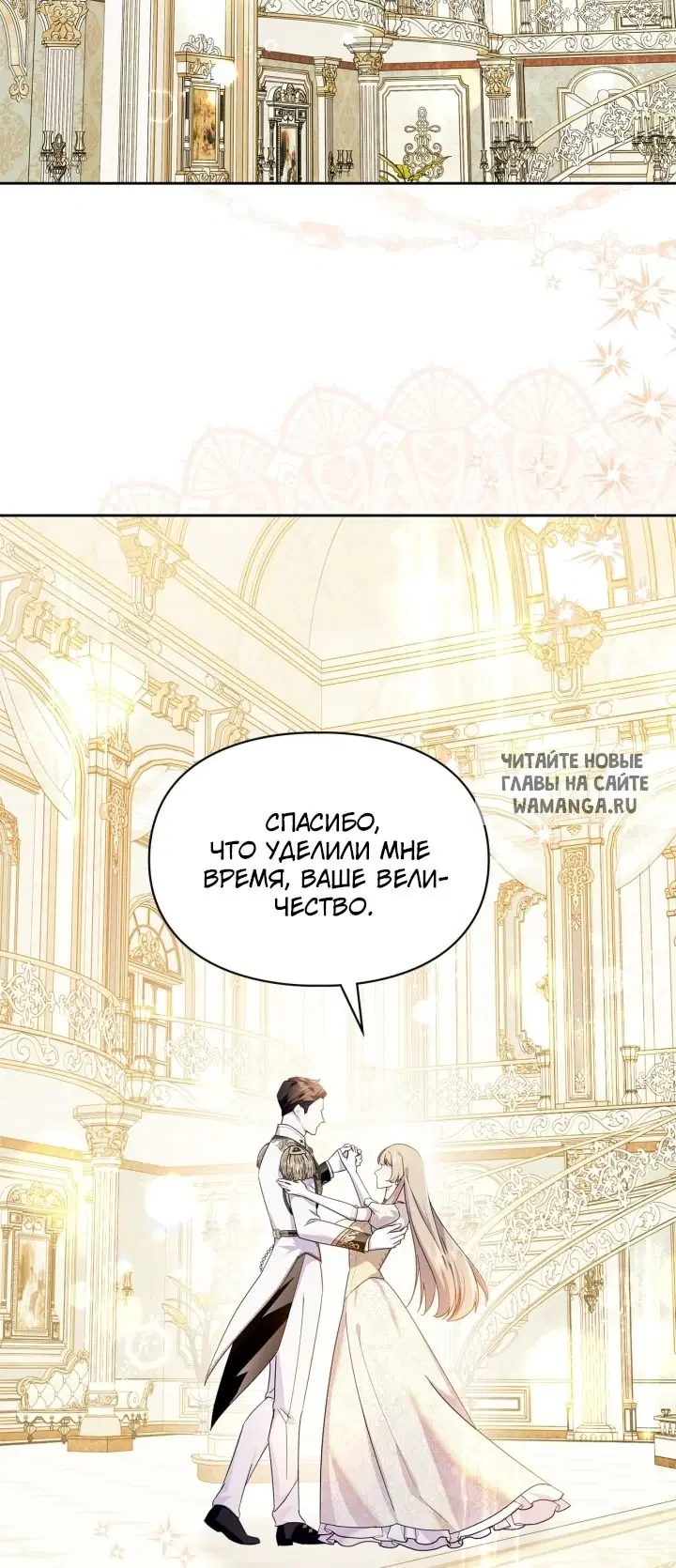Page 33.000
