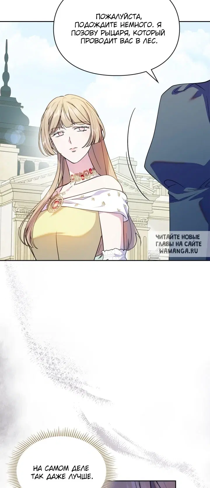 Page 33.000