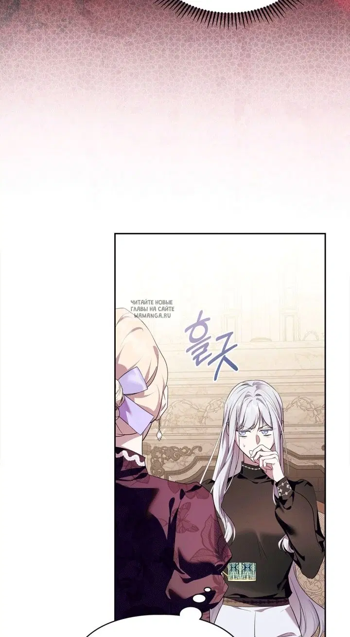 Page 33.000