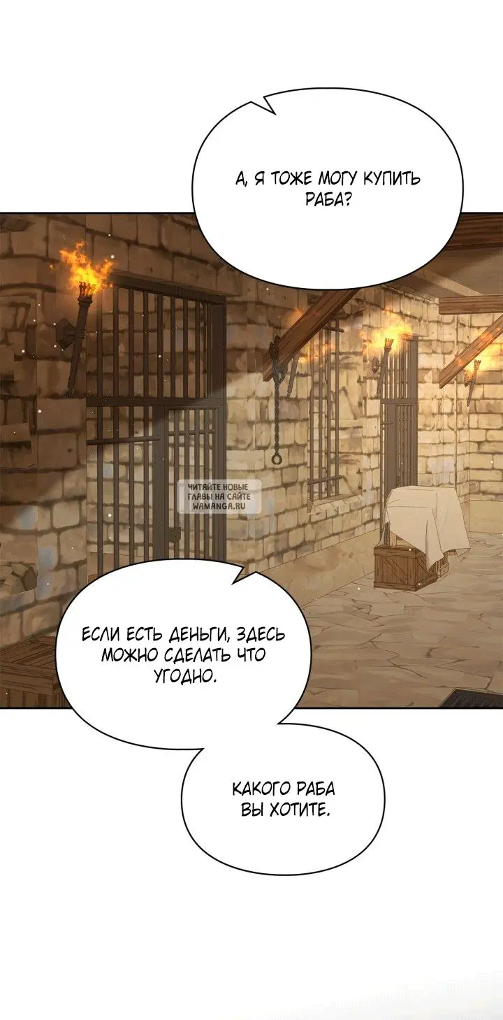 Page 33.000