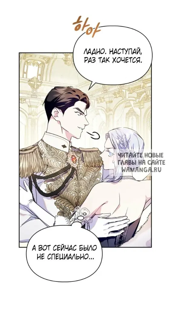 Page 44.000
