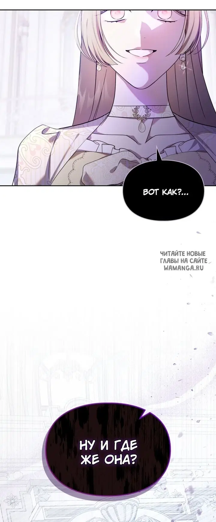 Page 44.000