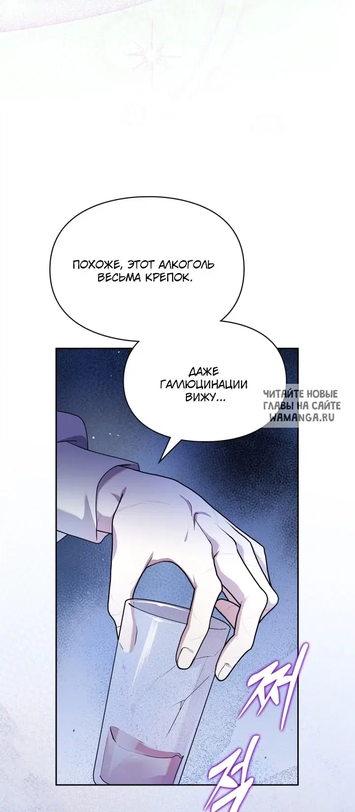 Page 44.000
