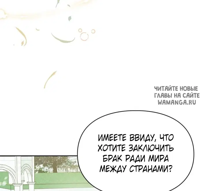 Page 44.000