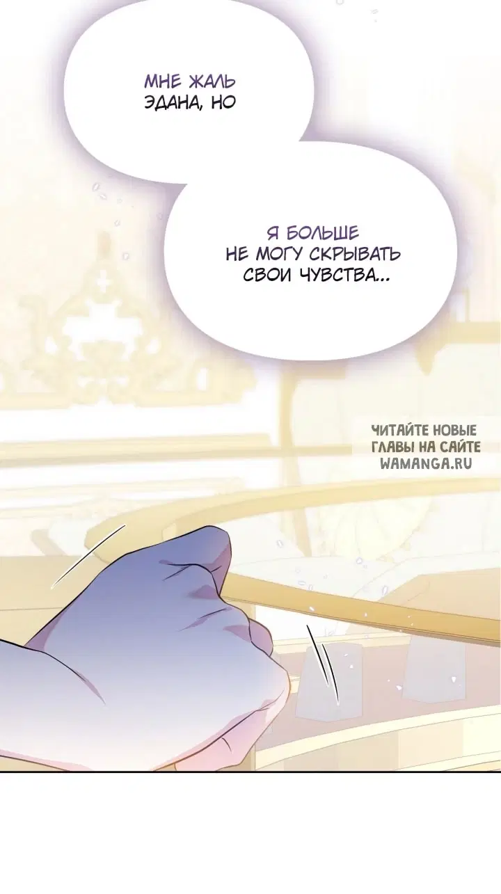 Page 44.000