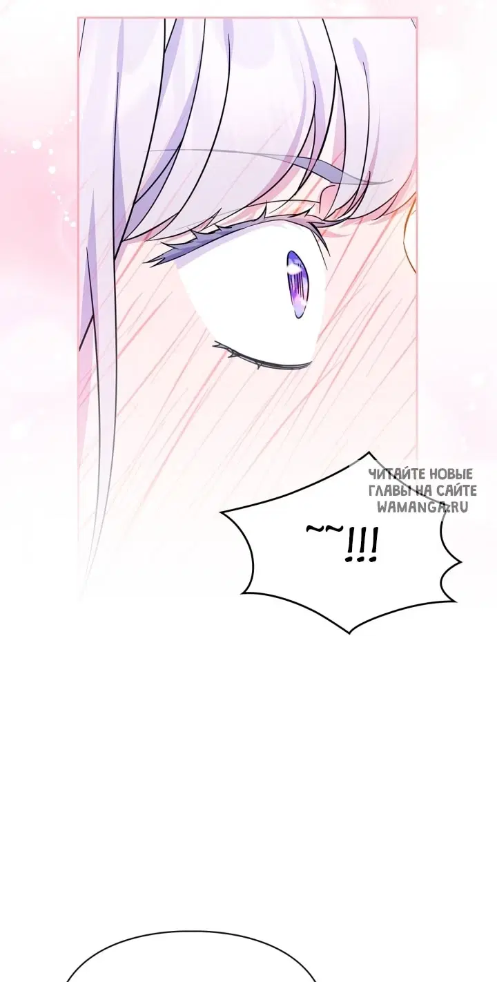 Page 44.000