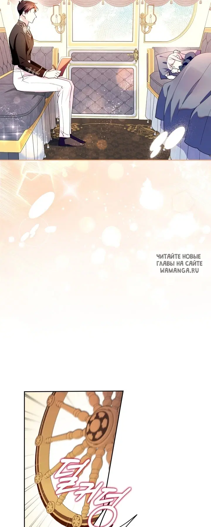 Page 44.000