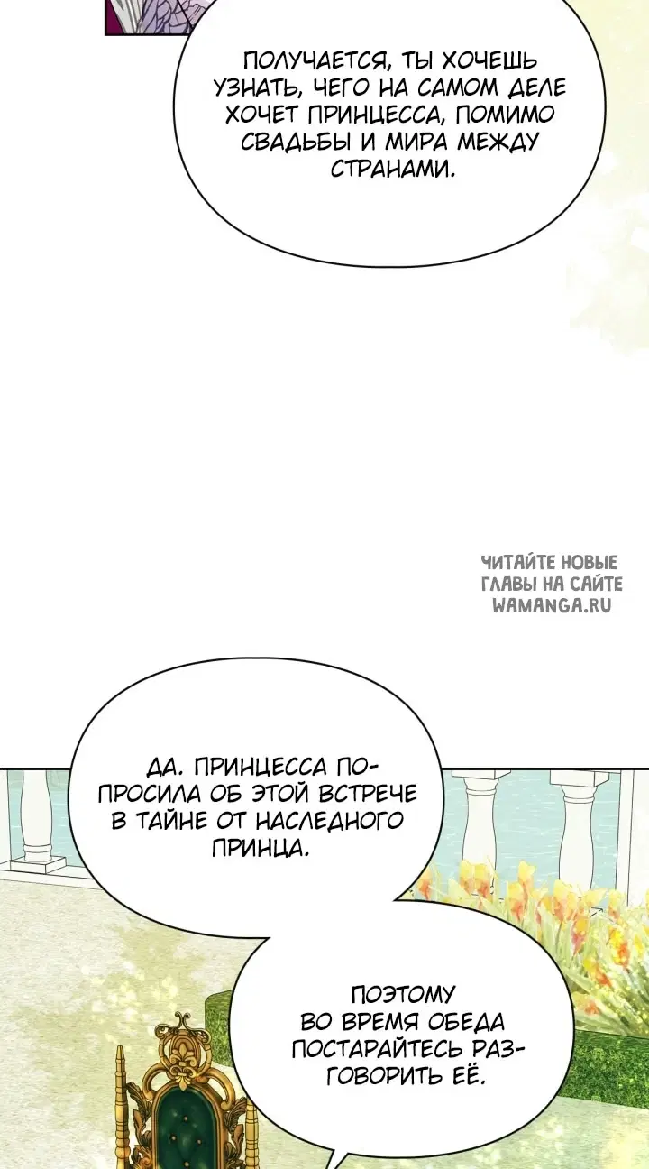 Page 44.000