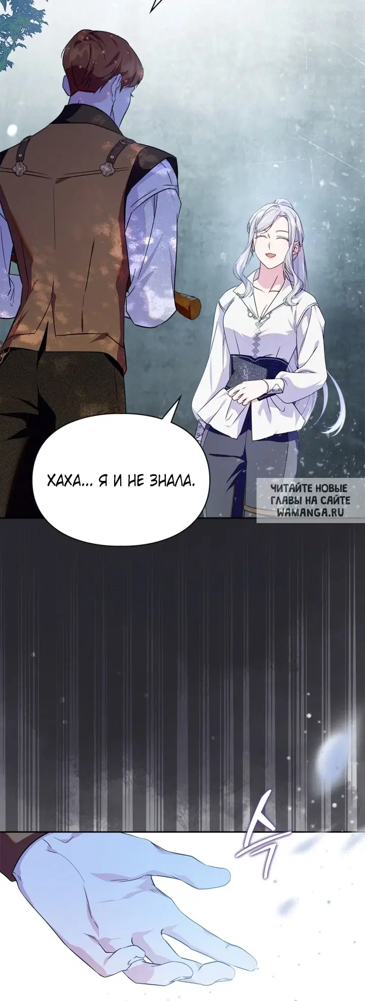 Page 44.000