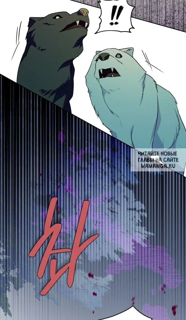 Page 44.000