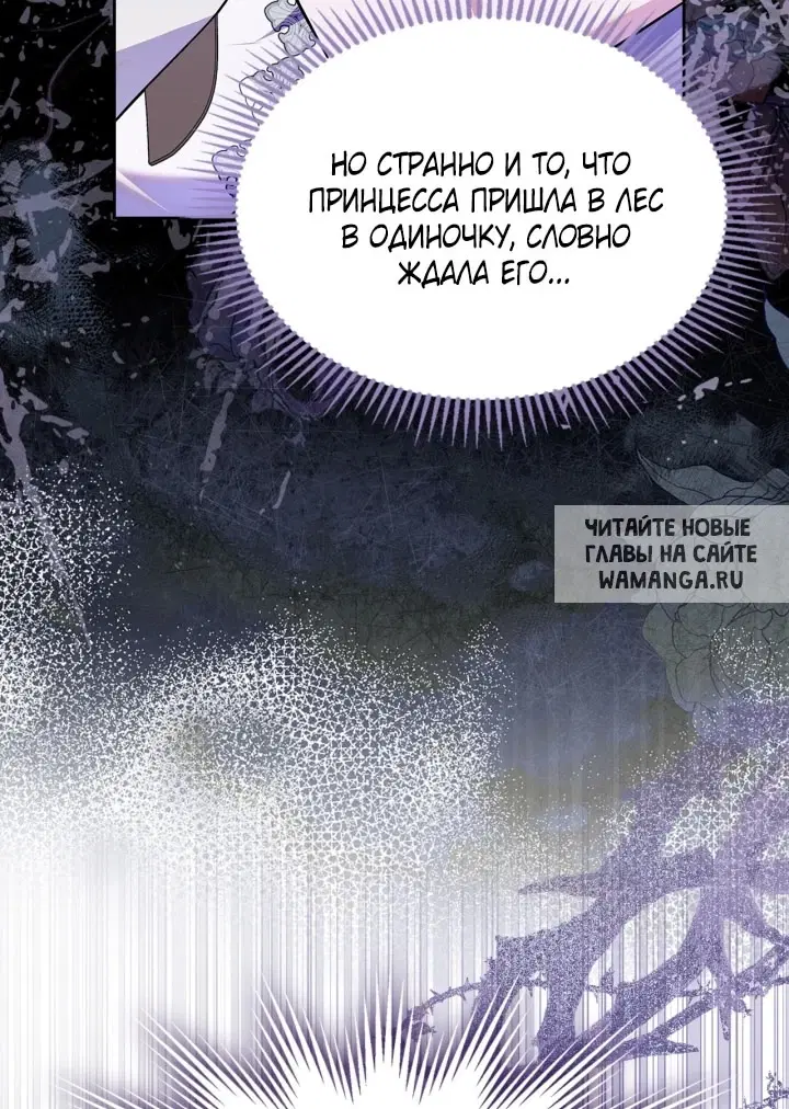 Page 44.000