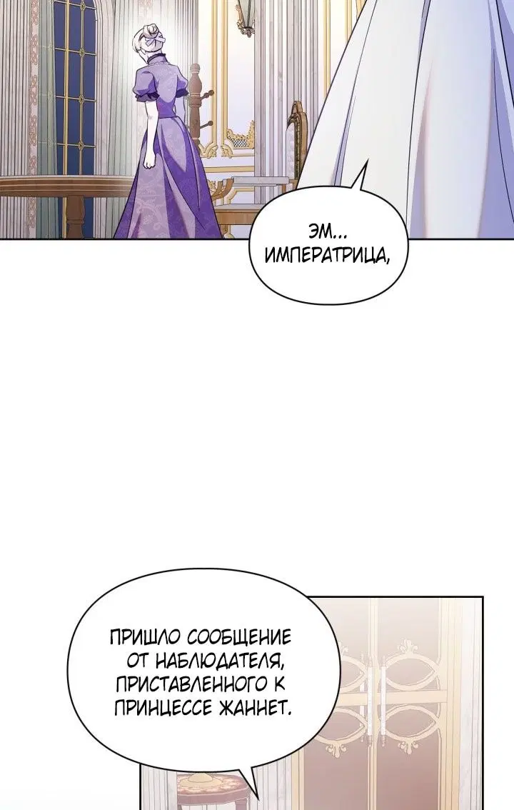 Page 44.000