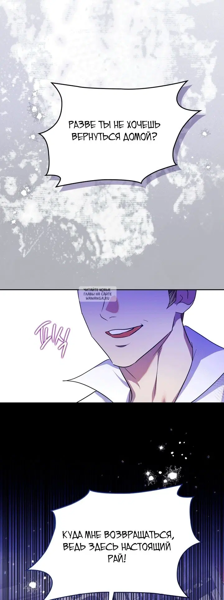Page 44.000