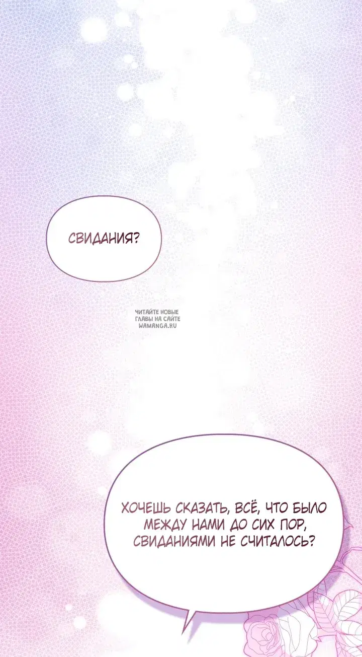 Page 44.000