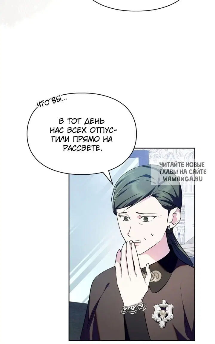 Page 45.000