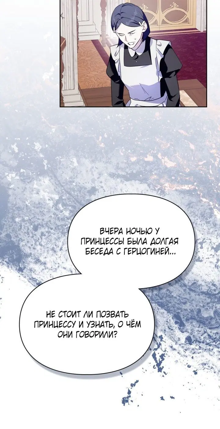 Page 45.000